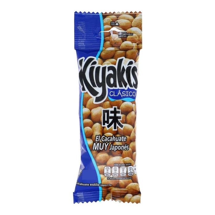 Kiyakis Clasico Barcel 75g