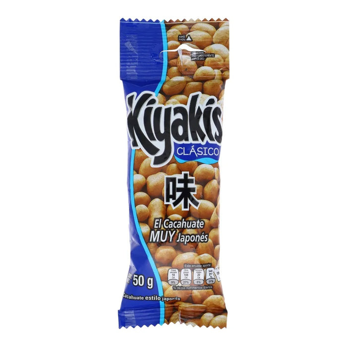 Kiyakis Clasico Barcel 68g